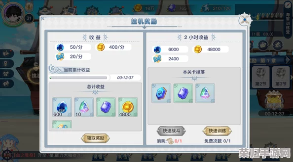全面揭秘:小小仙王中高效钻石收集策略与独家获取途径大公开 全面揭秘:小小仙王中高效钻石收集策略与独家获取途径大公开