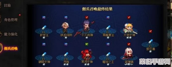 地下城与勇士深度攻略：如何精准挑选最优下装装备，提升角色战斗力