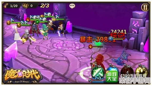 探索《一起来捉妖》张月鹿独特技能魅力:全方位解析其妖灵技能面板与实战应用策略 探索《一起来捉妖》张月鹿独特技能魅力:全方位解析其妖灵技能面板与实战应用策略