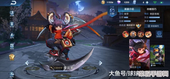 王者荣耀高手进阶：孙悟空无缝连招策略，掌握节奏跃动全场技巧