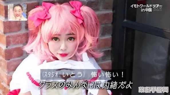 日本XX69，网友热议：这部作品的剧情设定真是让人意想不到，角色之间的互动也非常有趣！