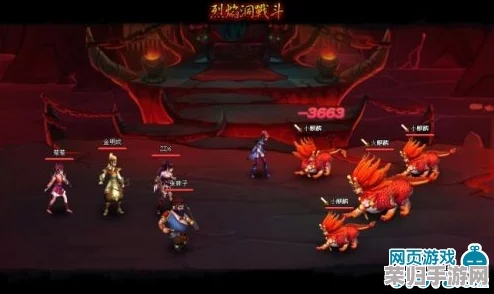 《神仙道：天源录》玩家进阶指南——解锁全新境界，探寻等级上限的奥秘之旅
