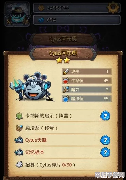 探索迷宫奇趣：恶作剧冈布奥全面属性剖析与实战策略指南