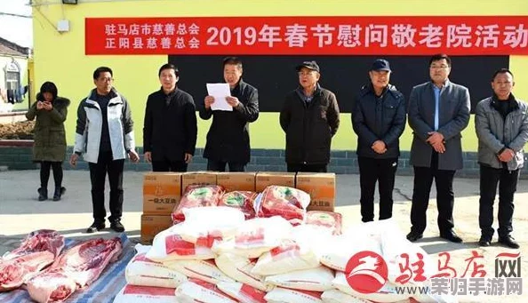 独家整理：最新食物分类礼包兑换码大放送，一键解锁海量全新激活福利！