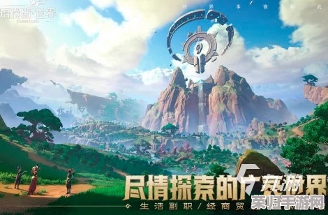 探寻2024年热门手游：那款风靡全球的'某世界'，经典再现与新兴佳作推荐榜单！