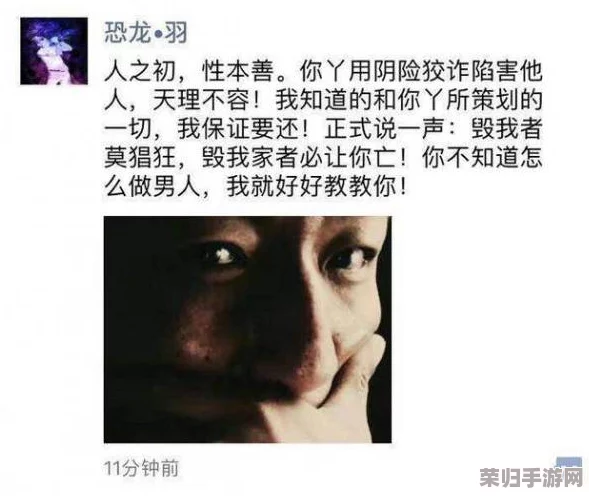 黑料网 今日黑料首页：揭示网络背后的真相与隐秘，带你了解不为人知的故事与事件