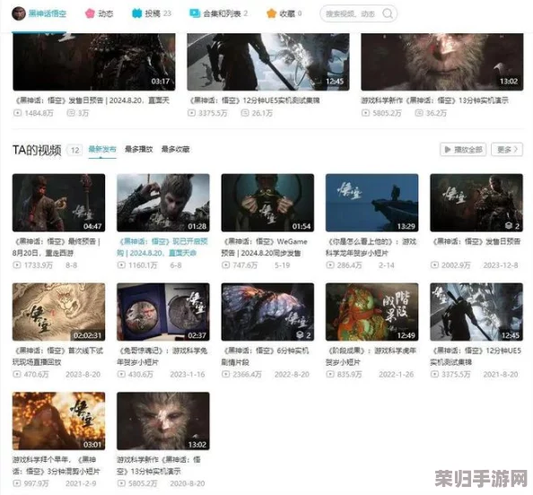黑料网 今日黑料首页：揭示网络背后的真相与隐秘，带你了解不为人知的故事与事件