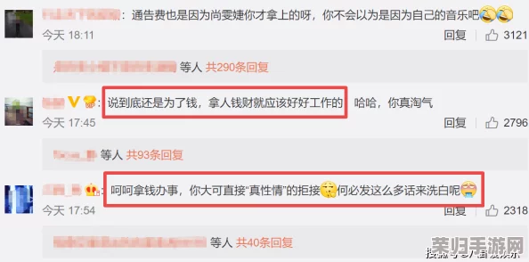 黑料网 今日黑料首页：揭示网络背后的真相与隐秘，带你了解不为人知的故事与事件