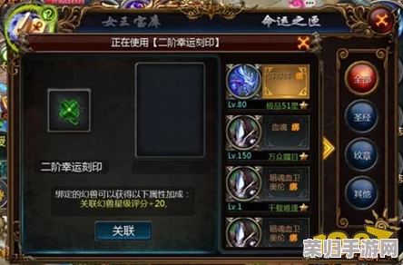 古域纷争：命运圣契下主角团策略搭配指南，解锁爆发新纪元的最强阵容