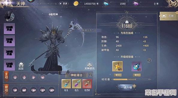 西游降魔录：零氪玩家必看！极致战力阵容构筑策略，横扫妖魔无压力
