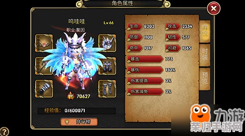 西游降魔录：零氪玩家必看！极致战力阵容构筑策略，横扫妖魔无压力