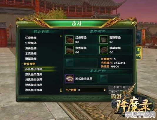 西游降魔录：零氪玩家必看！极致战力阵容构筑策略，横扫妖魔无压力