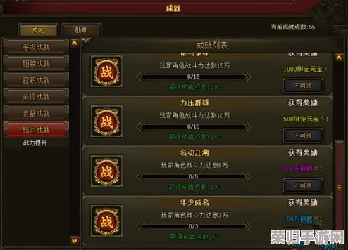 重塑龙珠英雄战力巅峰:阳系角色策略性阵容搭配指南,解锁最强协同战斗组合! 重塑龙珠英雄战力巅峰:阳系角色策略性阵容搭配指南,解锁最强协同战斗组合!