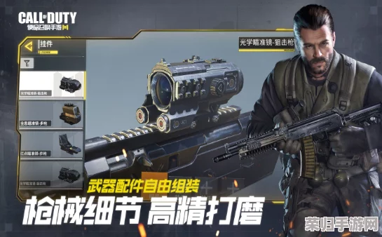 《使命召唤手游》奢华庄园战术指南：探索隐藏路径，掌握地图优势策略全解析