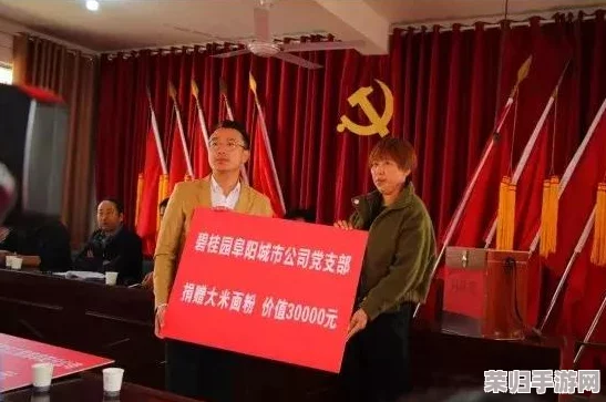 蜡笔小新：小小英雄助力记——小帮手大作战手游震撼上线倒计时！