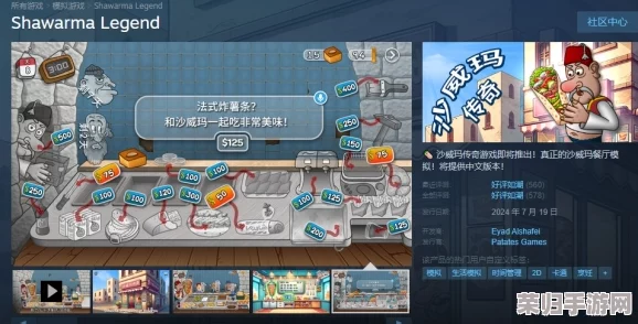 彻底告别沙威玛传奇广告侵扰：高效关闭策略与防弹窗技巧大公开