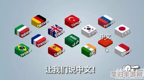 彻底告别沙威玛传奇广告侵扰：高效关闭策略与防弹窗技巧大公开