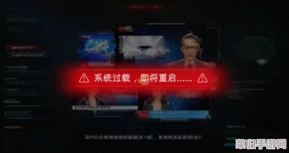 《全网公敌》：探索网络迷踪，揭秘游戏全貌及定价策略，解锁你的侦探之旅费用指南