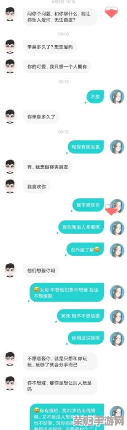 太久永久回家地址tai9.cc 保存永不迷路，网友称赞“找路不再难，省心又省力！”