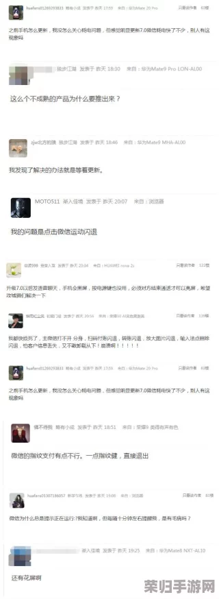 太久永久回家地址tai9.cc 保存永不迷路,网友称赞“找路不再难,省心又省力!” 太久永久回家地址tai9.cc 保存永不迷路,网友称赞“找路不再难,省心又省力!”