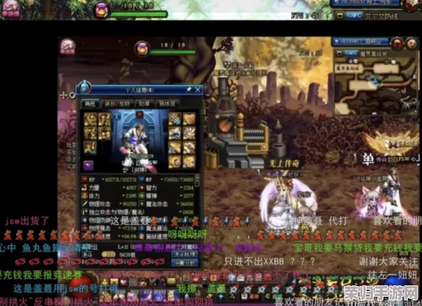 《地下城与勇士》手游版中,寻觅最强暗黑领主:揭秘哪一款角色完美演绎鬼泣精髓? 《地下城与勇士》手游版中,寻觅最强暗黑领主:揭秘哪一款角色完美演绎鬼泣精髓?