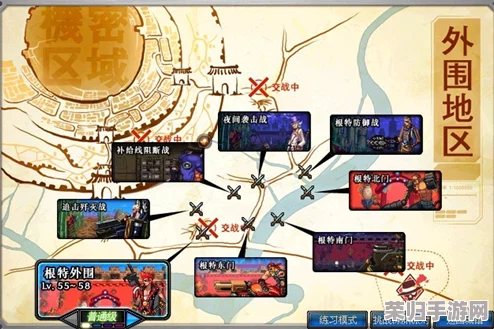 地下城与勇士全面盘点：探索各大跨区特色，解锁全服互动新领域