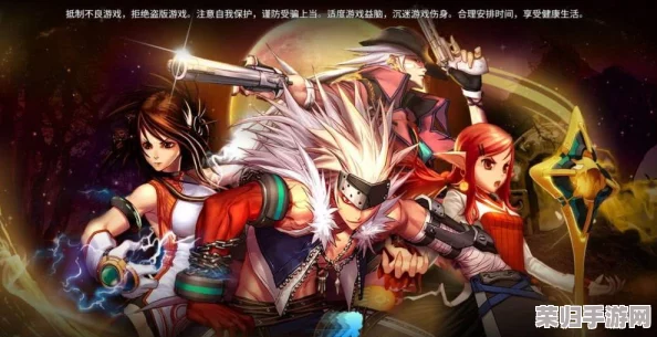 地下城与勇士全面盘点：探索各大跨区特色，解锁全服互动新领域