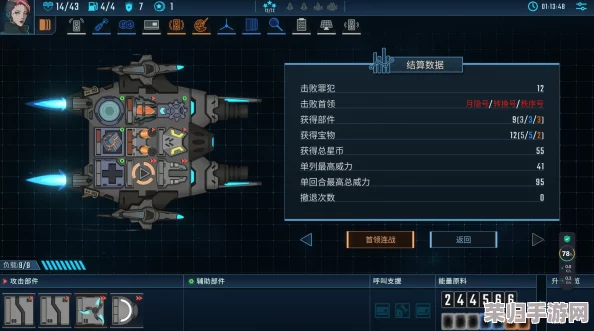 星际52区探险指南：高效装备与精准放置拓印方块的策略要点解析