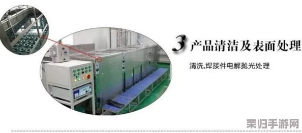 钢钢钢钢钢钠钢好多水免费版中隐藏的工艺秘密与设计玄机