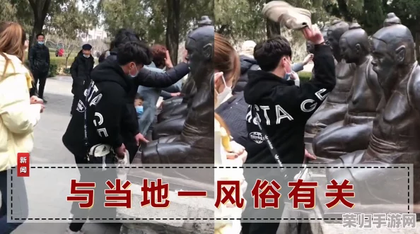 雷电将军裸身被羞羞照片引发热议，网友们纷纷讨论其背后的故事与影响，令人关注的事件不断升级