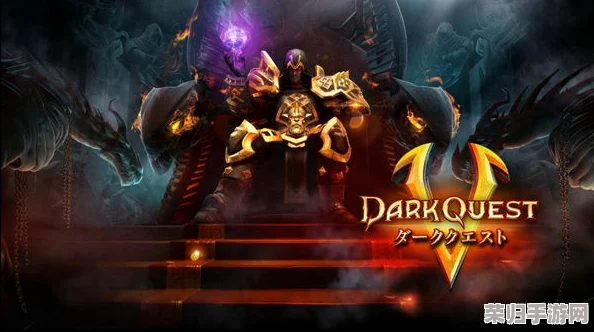 探索幽冥之王的奇幻冒险:揭秘这款独特RPG游戏的核心魅力 探索幽冥之王的奇幻冒险:揭秘这款独特RPG游戏的核心魅力