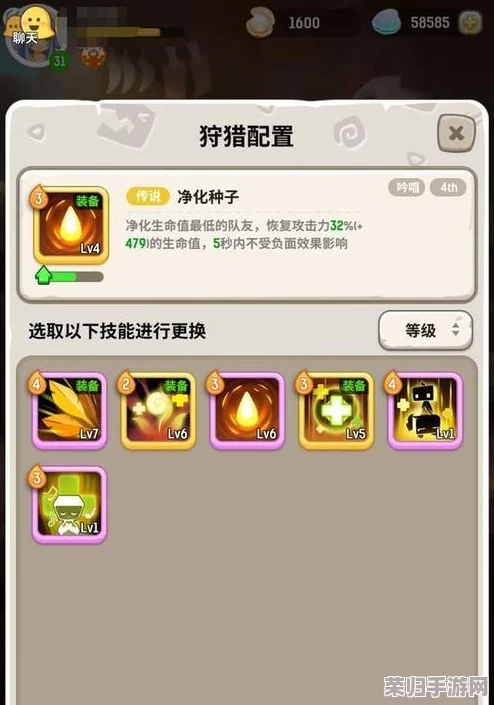 德鲁伊技能搭配全攻略:不休乌拉拉中的绿意盎然之道,精选技能组合助你称霸冒险之旅 德鲁伊技能搭配全攻略:不休乌拉拉中的绿意盎然之道,精选技能组合助你称霸冒险之旅