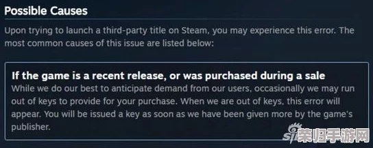 掌握死锁游戏Steam版下载秘籍：一站式高效获取方法详解，轻松绕过下载难题