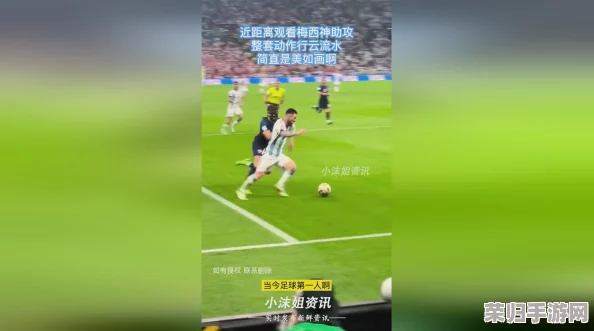 原神雷神脚法娴熟，网友热评：她的操作真是如行云流水，让人叹为观止，太厉害了！