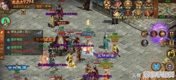 《群英风华录》新手启程：精选武将培养策略首篇，解锁征战天下的制胜之道