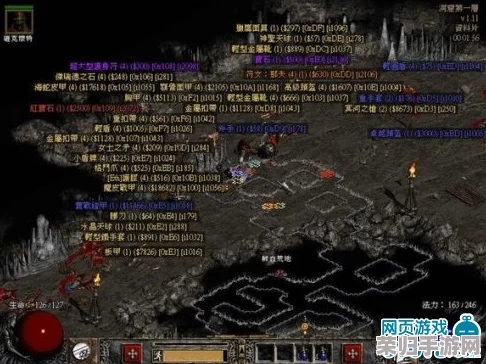 《暗黑破坏神3》隐秘探险：揭秘卡兹拉洞穴确切位置与独特入口方法
