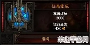 《暗黑破坏神3》隐秘探险:揭秘卡兹拉洞穴确切位置与独特入口方法 《暗黑破坏神3》隐秘探险:揭秘卡兹拉洞穴确切位置与独特入口方法