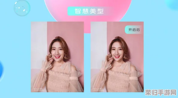 男生坤坤升女生定眼里：从性别认同到社会期待，如何看待这一现象的多元解读与影响？