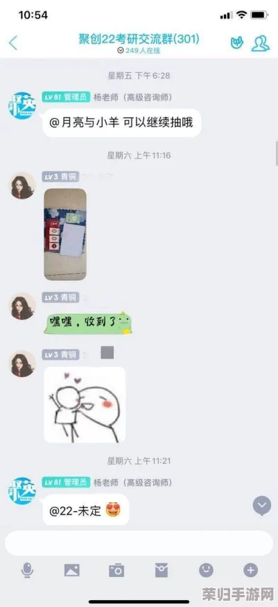 考试不好就要当学校的坐便器？这也太夸张了吧，难道成绩差就得被嘲笑成这样吗？希望大家都能努力加油！