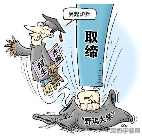 考试不好就要当学校的坐便器?这也太夸张了吧,难道成绩差就得被嘲笑成这样吗?希望大家都能努力加油! 考试不好就要当学校的坐便器?这也太夸张了吧,难道成绩差就得被嘲笑成这样吗?希望大家都能努力加油!