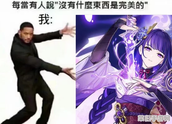 雷电将军0被狂揉下部 羞羞:对于网络暴力事件,我们应该更加重视和关注 雷电将军0被狂揉下部 羞羞:对于网络暴力事件,我们应该更加重视和关注