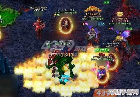探索《失落的龙约》冰晶秘境:少女与神秘护符的力量揭秘,全面解析属性效果与实战应用 探索《失落的龙约》冰晶秘境:少女与神秘护符的力量揭秘,全面解析属性效果与实战应用