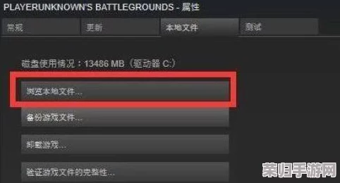 优化地铁逃生体验：探索高帧率设置对流畅度与竞技优势的影响分析
