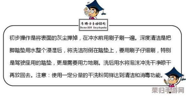 探索四川少BBB搡BBB爽爽爽的背后原因及其影响因素，深度解读娱乐现象