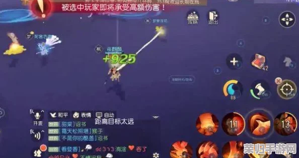 探索御剑江湖：揭秘星宿系统奥秘与角色成长特色详解