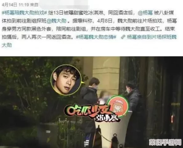 zztt黑料：揭秘游戏圈不为人知的秘密,震惊玩家的惊天内幕大曝光