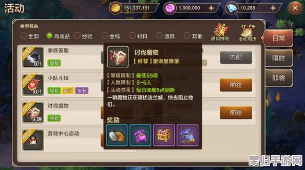 独家整理！再刷一把游戏全系列最新兑换码宝藏合集，限时领取不容错过！