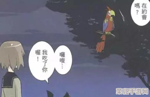 羞羞漫画免费观看视频，网友热议：这部作品真是太有趣了，画风独特，情节引人入胜，让人欲罢不能！