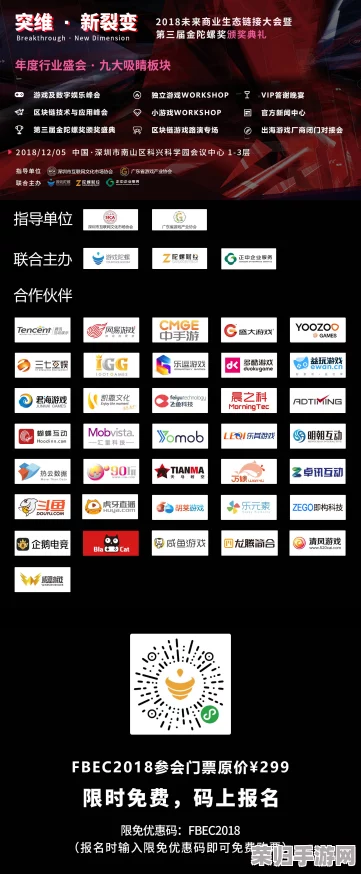 掌握拖拉机游戏精髓：策略布局与团队协作，稳赢模拟对战指南
