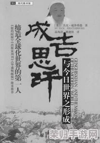 理解真人BBwBBwBBwBBw的深层含义与文化背景，探讨其在当代社会中的影响力与表现形式